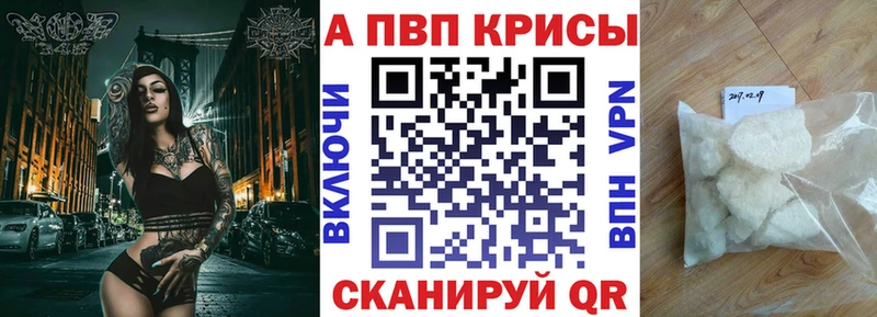 АМФЕТАМИН Нижний Ломов