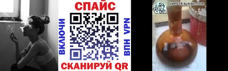 БУТИРАТ Butirat  Нижний Ломов 