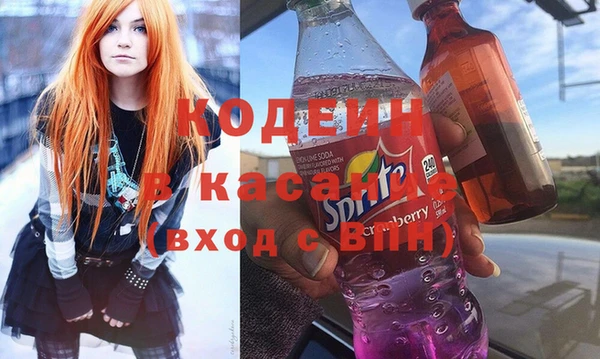 бошки Алзамай