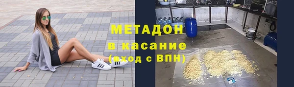 бошки Алзамай