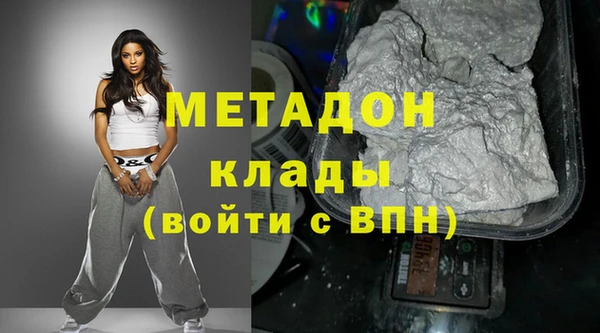бошки Алзамай