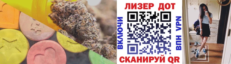 купить закладку  Нижний Ломов  ЛСД экстази кислота 